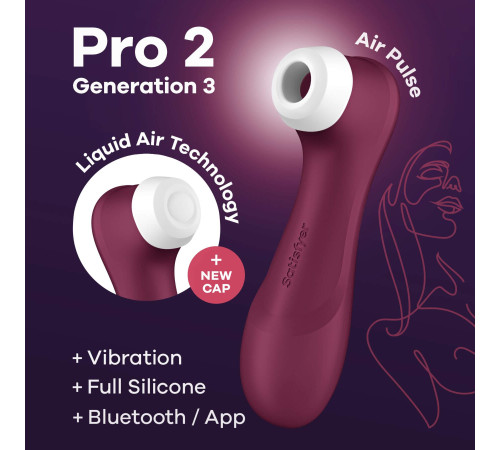 Смарт-стимулятор Satisfyer Pro 2 Generation 3